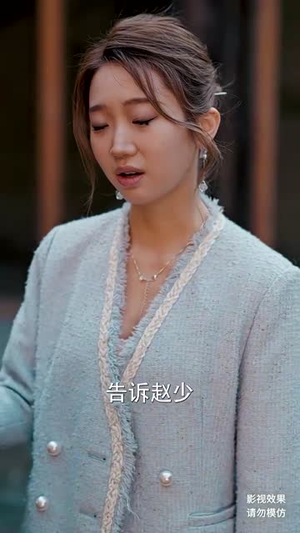 轩辕人皇(100集) 轩辕人皇(100集)精彩的网络短剧