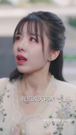 闪婚后，谢太太被宠上天（87集）热门短剧大全