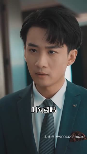 热辣滚烫之夜色(夜色盛装) 热辣滚烫之夜色(夜色盛装)一口气看完