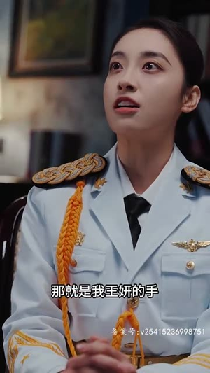 踏天(80集) 踏天(80集)海量短剧免费看