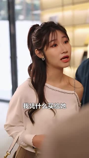 三十岁爱情不期而遇(90集) 三十岁爱情不期而遇(90集)短剧有好货推荐