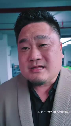 物价贬值花掉一块钱真的好难(98集) 物价贬值花掉一块钱真的好难(98集)热门短剧追到爽