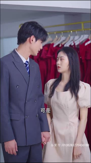 闪婚后,总裁夫人要离婚(91集) 闪婚后,总裁夫人要离婚(91集)短剧免费分享