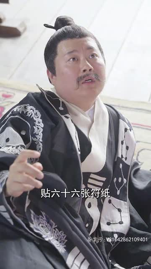 我家龙崽上热搜了(95集) 我家龙崽上热搜了(95集)夸克在线观看