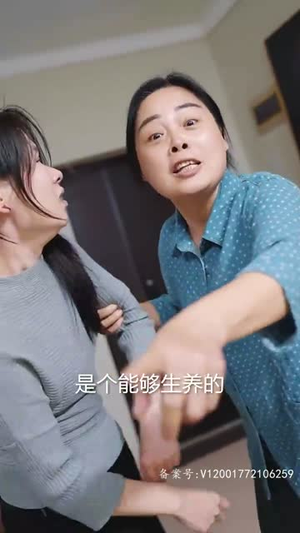 女总裁还乡又美又飒(80集) 女总裁还乡又美又飒(80集)精彩短剧看不停