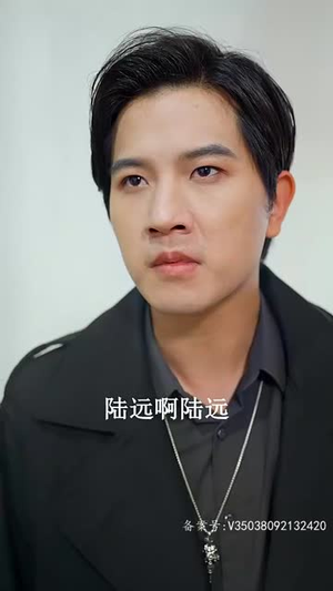 新：大夏神主（99集）热播短剧免费看