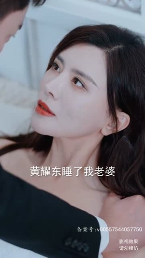 职场风云(79集) 职场风云(79集)一起看短剧