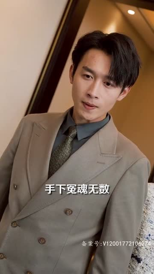 高手下山五个师姐宠上天(97集) 高手下山五个师姐宠上天(97集)超好看短剧推荐