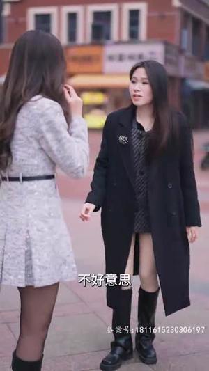 一胎四宝,爹地跪在产房痛哭流涕(新:命中注定我爱你) 一胎四宝,爹地跪在产房痛哭流涕(新:命中注定我爱你)超火热门短剧