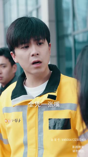 我说话很灵的(49集) 我说话很灵的(49集)短剧免费观看