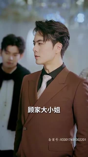 离婚后被五个哥哥宠上天(81集) 离婚后被五个哥哥宠上天(81集)最热门短剧来了