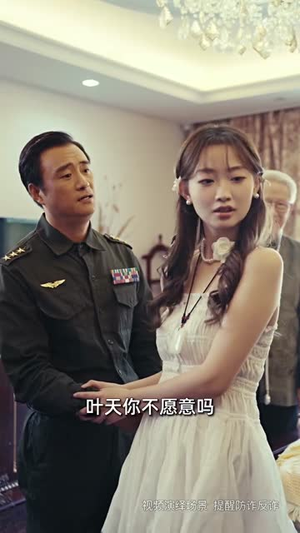 园区风云(84集) 园区风云(84集)免费短剧全集看