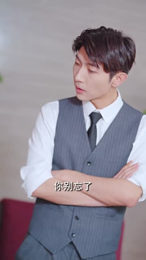 穆总错爱难收(95集) 穆总错爱难收(95集)短剧推荐分享