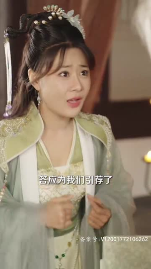 王妃今天休夫了吗(100集) 王妃今天休夫了吗(100集)一个短剧看全集