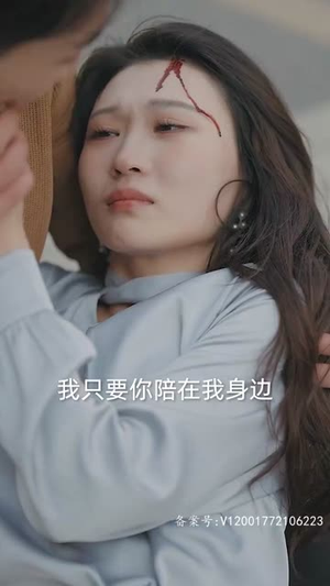 相亲开局震惊村花(59集) 相亲开局震惊村花(59集)精彩短剧分享。