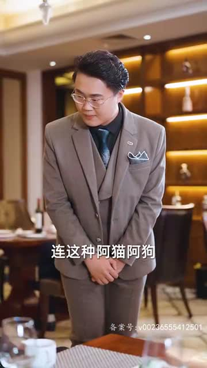 傅总,夫人她是真千金(70集) 傅总,夫人她是真千金(70集)免费短剧就是爽