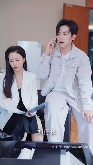 无敌吹牛系统(100集) 无敌吹牛系统(100集)在线观看