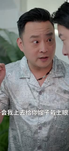 少年梦 家庭合睦(长篇) 少年梦 家庭合睦(长篇)免费全集短剧