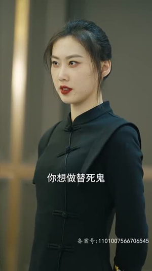 热辣滚烫之特工妈妈(77集) 热辣滚烫之特工妈妈(77集)最新上映的短剧