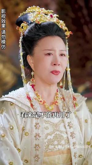 神医嫡女飒翻天(80集) 神医嫡女飒翻天(80集)短剧排行榜