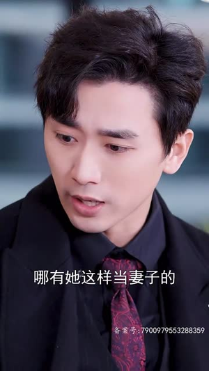 路漫情深远(90集) 路漫情深远(90集)好短剧分享