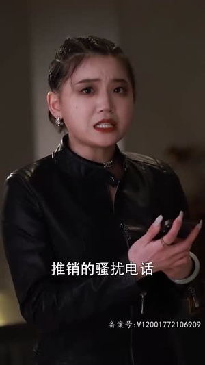 燃烧的玫瑰(69集) 燃烧的玫瑰(69集)短剧演员排行榜