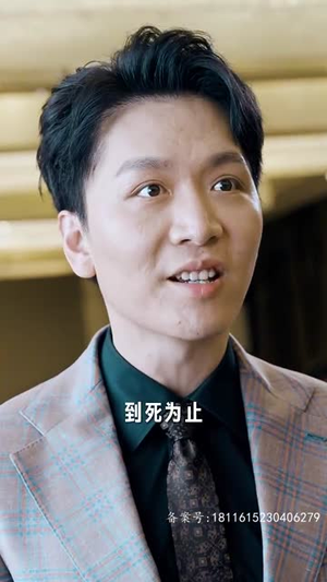 暗龙殿(100集) 暗龙殿(100集)高清画质免费看