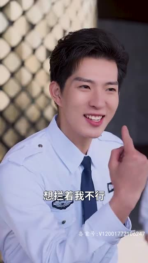 天师我啊真的不想吃软饭(100集) 天师我啊真的不想吃软饭(100集)网上可以看吗