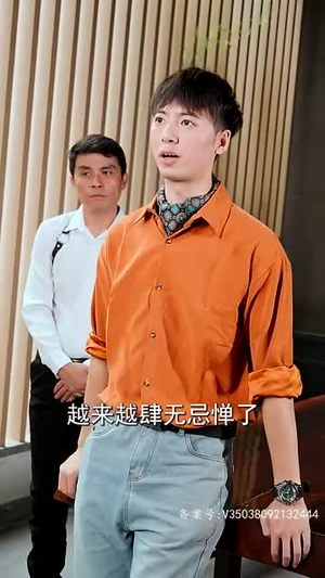 杀猪医圣(79集) 杀猪医圣(79集)每日短剧分享