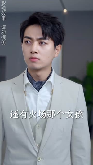 朝朝暮暮都是你（90集）超爽短剧推荐