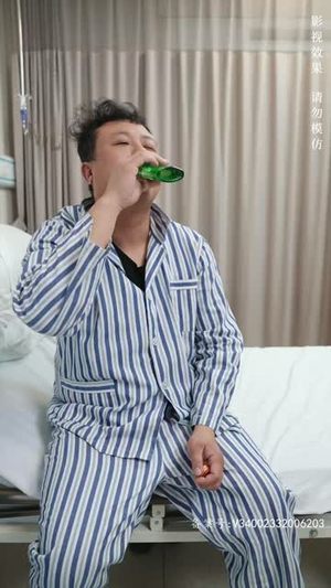 她从深渊中来(95集) 她从深渊中来(95集)原创精彩短剧