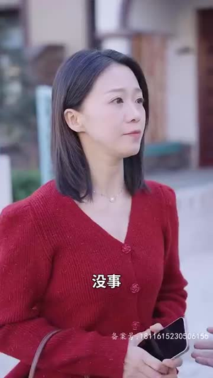 保洁老妈是大佬（长篇）短剧