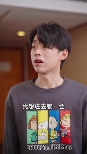 三秒钟(长篇) 三秒钟(长篇)追短剧太上头了