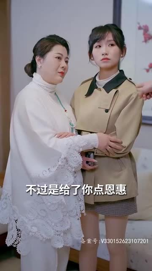 腹黑萌宝,爹地快快投降(五宝联盟,爹地举来起手) 腹黑萌宝,爹地快快投降(五宝联盟,爹地举来起手)分享好看的短剧