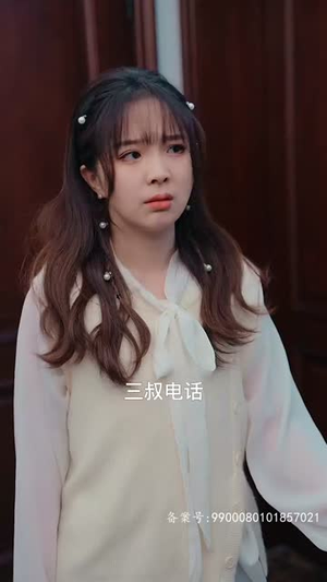 摊牌了我的五个舅舅是大佬(81集) 摊牌了我的五个舅舅是大佬(81集)在线观看完整版