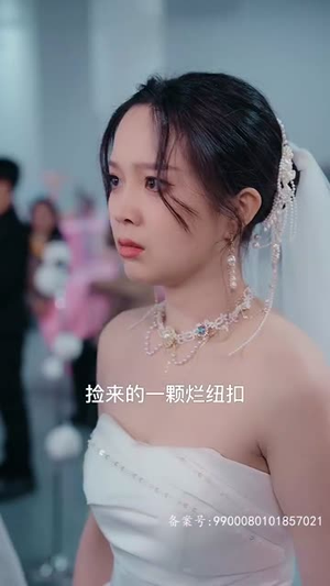 我的五个大佬舅舅(81集) 我的五个大佬舅舅(81集)爱上了这部剧了