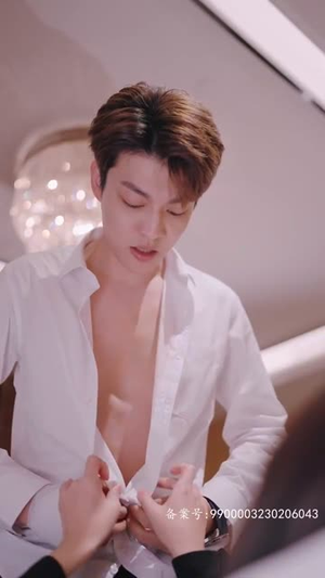 秘恋(80集) 秘恋(80集)全剧看到大结局