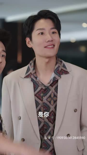 大夏龙主(81集) 大夏龙主(81集)短剧热门推荐