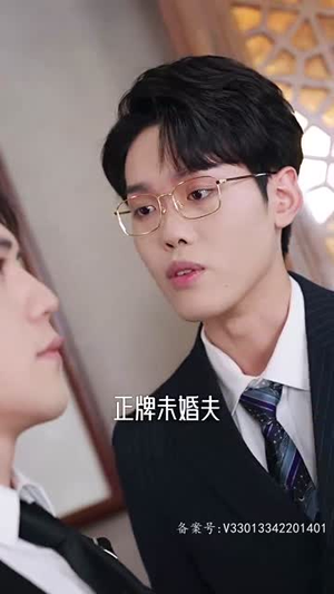 大小姐的替身保镖(75集) 大小姐的替身保镖(75集)精彩好看短剧