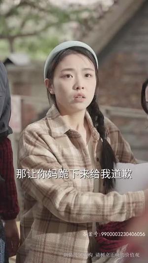 爸爸再爱我一次(74集) 爸爸再爱我一次(74集)短剧热门合集