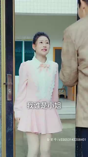 四个姐姐轻点虐(92集) 四个姐姐轻点虐(92集)真的太精彩了