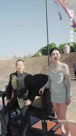 仙人之上(81集) 仙人之上(81集)战神短剧推荐