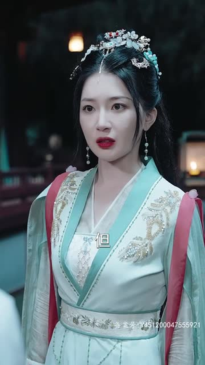 剑破苍穹 98集 剑破苍穹 98集免费热门短剧