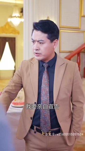 特工夫妇(82集) 特工夫妇(82集)女主谁演的