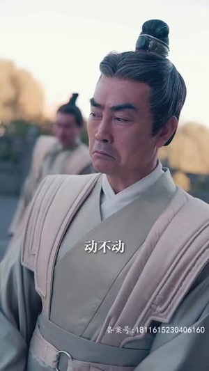 练气十万年 98集 练气十万年 98集好看短剧追不停