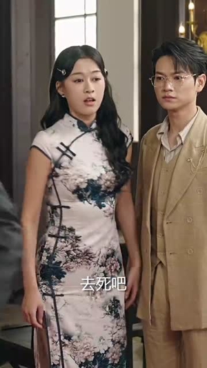 乱世红颜惹人醉(80集) 乱世红颜惹人醉(80集)最火的短剧