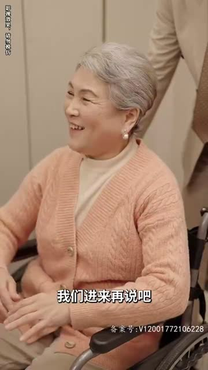 闪婚后她带萌娃惊艳全球(74集) 闪婚后她带萌娃惊艳全球(74集)高清画质免费看