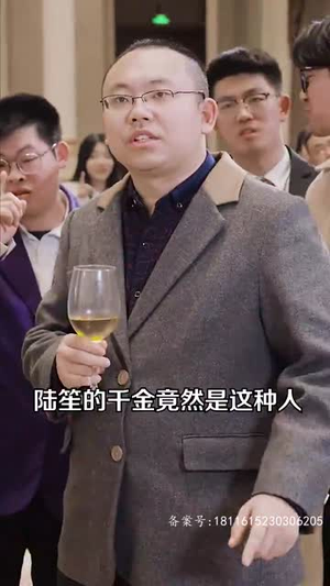 宠她成瘾 宠她成瘾热门短剧推荐。
