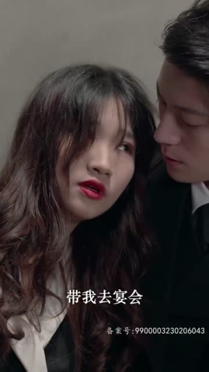 红玫瑰(30集) 红玫瑰(30集)全集完整版