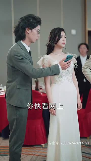 三个哥哥上门,离婚妻竟是豪门千金(83集) 三个哥哥上门,离婚妻竟是豪门千金(83集)短剧全集完整